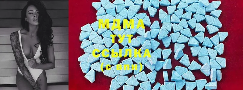 как найти закладки  Уфа  MDMA кристаллы 